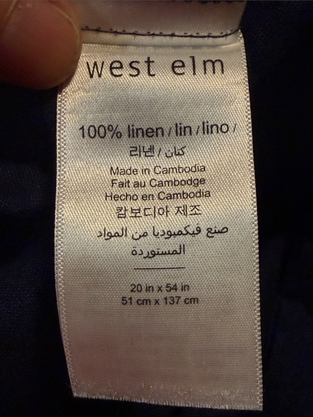 West elm navy blue linen body pillow cover 20” x 54”